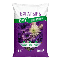 ОМУ для цветов Богатырь 1 кг