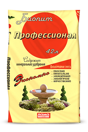 _BiopitProf_upakovka60-1.jpg _BiopitProf_upakovka60-1.jpg