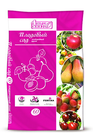 _PlodoviySad_upakovka60-1.jpg _PlodoviySad_upakovka60-1.jpg