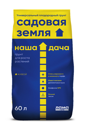 NashaDachaSadovayaZemlya_upakovka60-1.jpg NashaDachaSadovayaZemlya_upakovka60-1.jpg