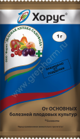 Хорус пак. 1 гр