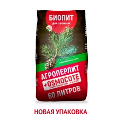 Плодородная смесь Биопит "Для хвойных" 60 л (новый дизайн)