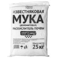 Файл создан обработкой