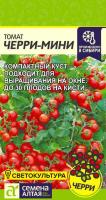 Lt026791