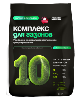 Комплекс для газона 3 кг лицо