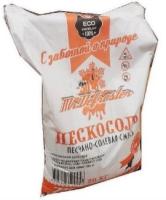 Рисунок6