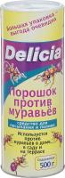 Порошок-приманка для борьбы с муравьями 500г DELICIA