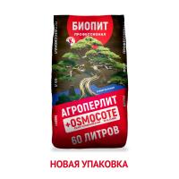 Профессионал