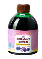 ЖКУ Богатырь для комнатных_mockup_2