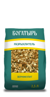 ВТ БОГАТЫРЬ