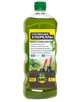 хлорелла 1 л