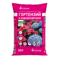 для гортензий и рододендронов