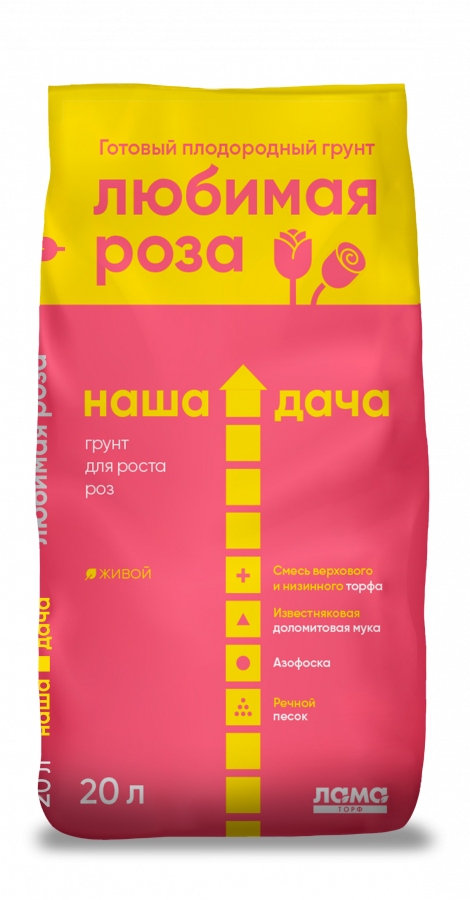 Грунт Наша Дача "Любимая Роза" 20 л
