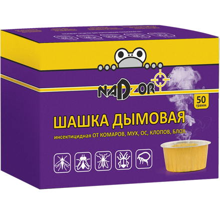 Дымовая инсектицидная шашка, 50 гр (от мух, комаров, ос, тараканов, блох) Nadzor