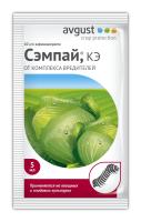 сэмпай 5 мл