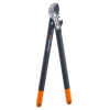 Садовый инвентарь Fiskars
