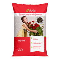 Флорика_Герань_2,5_лицо