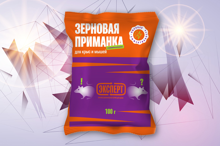 Новинка! Эффективная защита дома от грызунов — Зерновые Приманки Эксперт Новинка! Эффективная защита дома от грызунов — Зерновые Приманки Эксперт