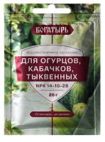 для огурцов 1слой