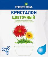 Кристалон Цветочный 20 гр.