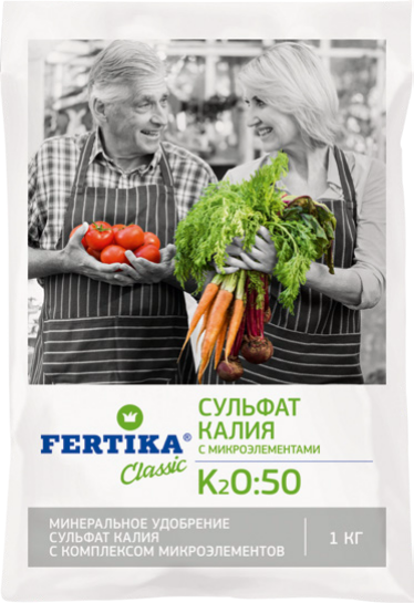Сульфат калия 1 кг (Фертика) 