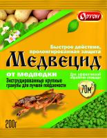 Медвецид 200 г