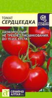 Lt021880
