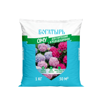 Ому для для гортензий лицо