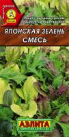 Lt000894