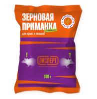 Зерновая приманка для крыс и мышей Эксперт 100 г