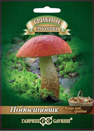 ГВ Подосиновик на зерновом субстрате, больш. пак. 15 мл