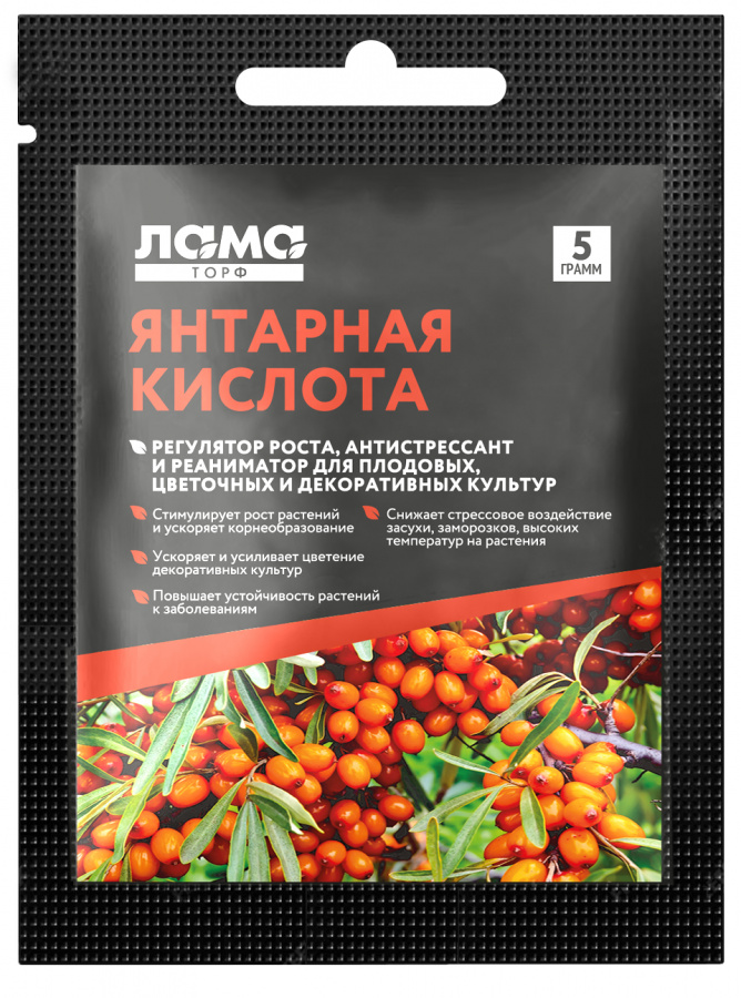 Янтарная кислота 5 гр Лама Торф