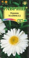 ГВ Нивяник Майфилд махровый 0.1 гр Н9