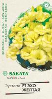 Lt018444