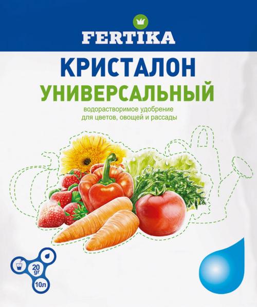 Кристалон Универсальный 20 гр