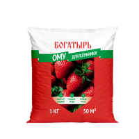 Ому для для клубники лицо