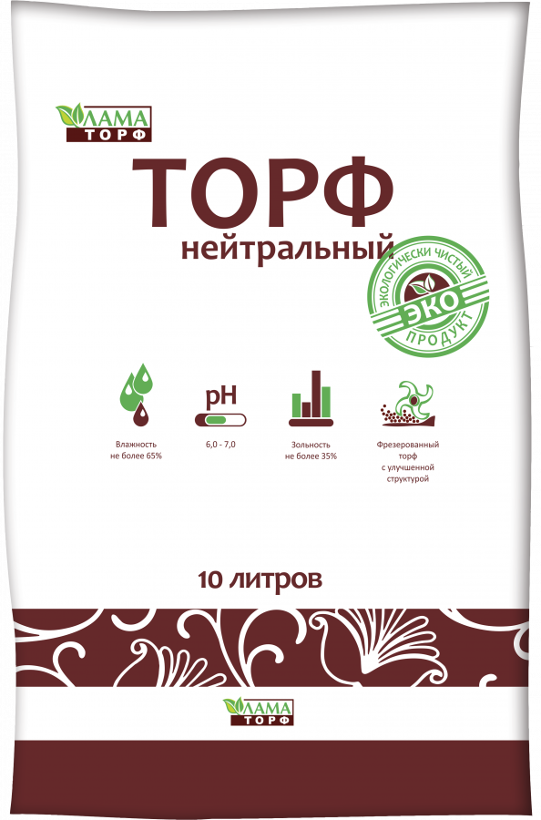 Торф нейтральный