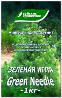 Средство от побурения хвои "Зеленая игла" 1кг (БХЗ)