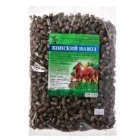 конский навоз