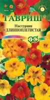 Lt002003
