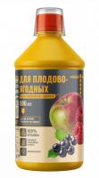 для плодово-ягодных