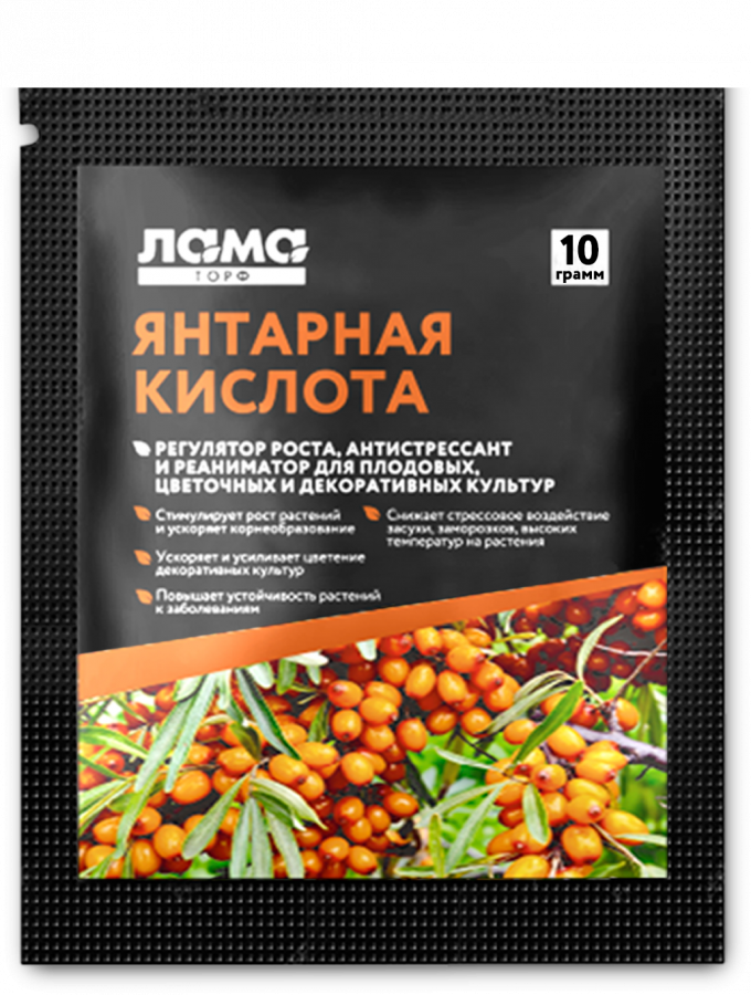 Янтарная кислота 10 гр Лама Торф