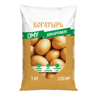 мокап картофеля