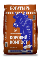 мокап Коровий компост_лицо 5 л