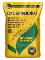суперфосфат 1кг