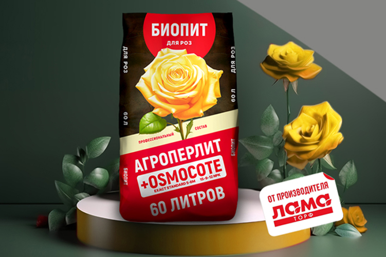 БИОПИТ для роз - грунт для профессионалов БИОПИТ для роз - грунт для профессионалов