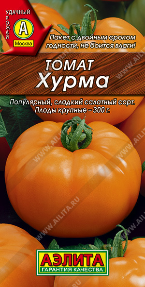 АЭ Томат Хурма 0.1 гр