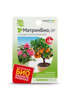 MatrinBio_9 ml