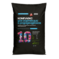 Ому для для гортензий 3 кг лицо