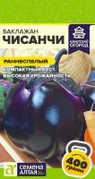 Lt026770
